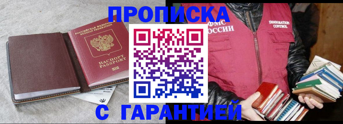 форма 3 в Пыть-Яхе